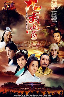 初恋2021 封面图