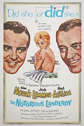 切斯纳特：中央公园的英雄 封面图