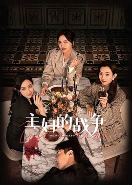 切尔诺贝利：深渊 封面图