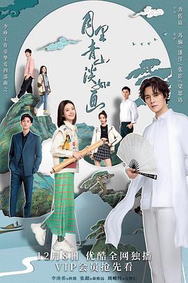 凯蒂的道别 封面图