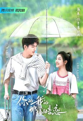 凯西回家 封面图