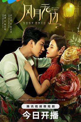 凯莉与凯尔 封面图