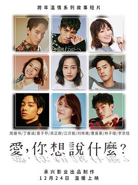 凤凰劫1965 封面图