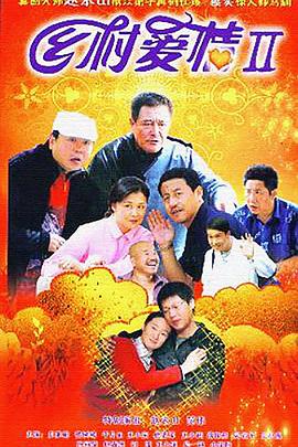 凌晨的天使 封面图