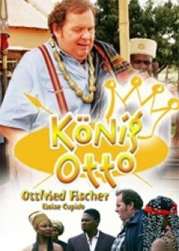 凌晨晚餐 封面图