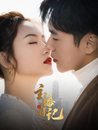 凹凸少年派 封面图