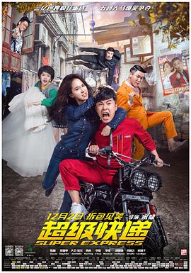 凤舞天下 封面图