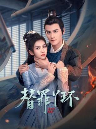 冰淇淋与雨声 封面图