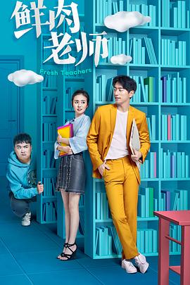 冰冷的太阳 封面图