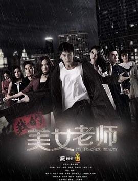 冬雪暖阳 封面图