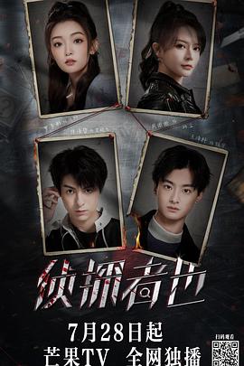 冰山一角 封面图