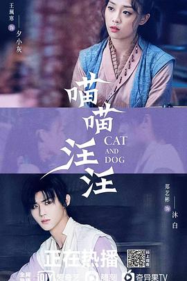 创富二代 封面图